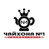 Чайхона 1 на Люблинской