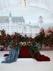 Классика, Тематический, Осенняя в Шатер от  1