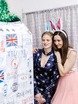Фотобудка в аренду на свадьбу от Фотобудка Photobox 4