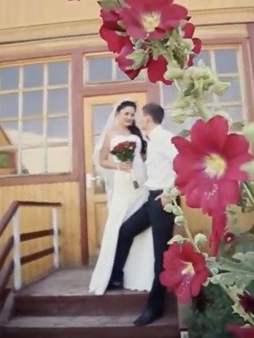 Видеоотчет со свадьбы Сергея и Юлии от Максим Ялынычев 1