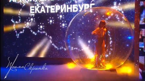 Прима Скрипка на свадьбу 1