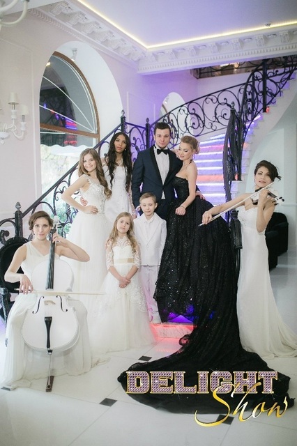 Delight Show на свадьбу 1