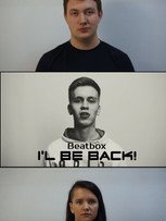 UnAcappella на свадьбу 1