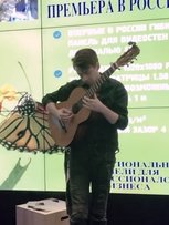 Александр Гекко на свадьбу 1