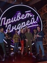Группа ХИТ на свадьбу 1