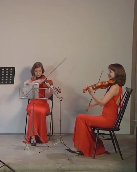 Струнный квартет Bellissimo music на свадьбу 1
