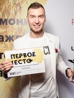  Алексей Бахтин 1