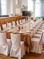 Банкетный зал / Ресторан Radisson Resort Zavidovo в Москве 1