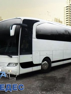 Автобус Мерседес, на 50 чел. от МИТА 1