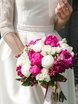 Классика, Эко в Выездная регистрация, Природа, Ресторан / Банкетный зал от Студия Событий BuketPortret 5