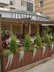 Банкетный зал / Ресторан, Веранда Ресторан Анджело в Москве 5