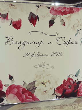 Фотозона в Классика от Студия декора Bliss Deco 1